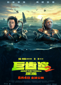 天天干天天色天天