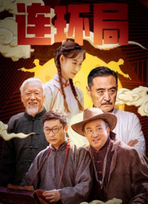 亚洲第一区第二区