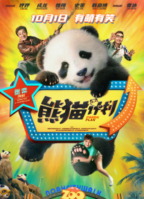 午夜精品久久久久久久99热浪潮