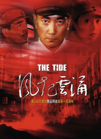 尻逼小视频