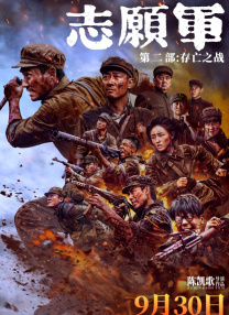久久精品一本久久99精品