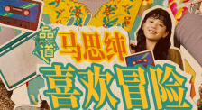 avove黑丝在线