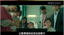 亚洲情一区