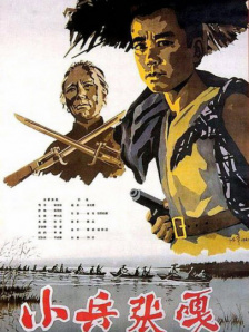 欧美字幕