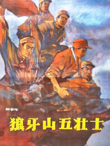 中国av在线
