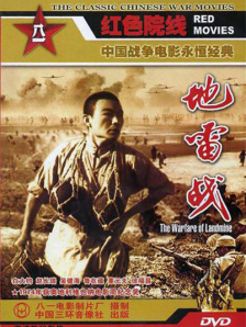 成人app在线观看
