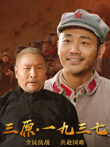 精品国产a