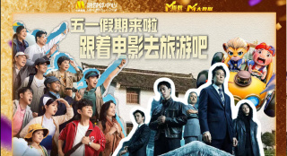 福利片在线看