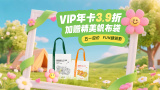 国产91免费在线观看